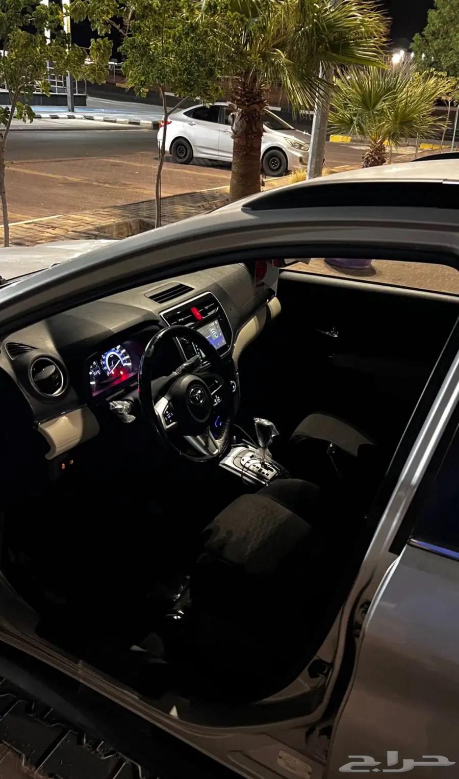 راش 2022م فل كامل على الفحص للتواصل  053 518 402464439266683905113