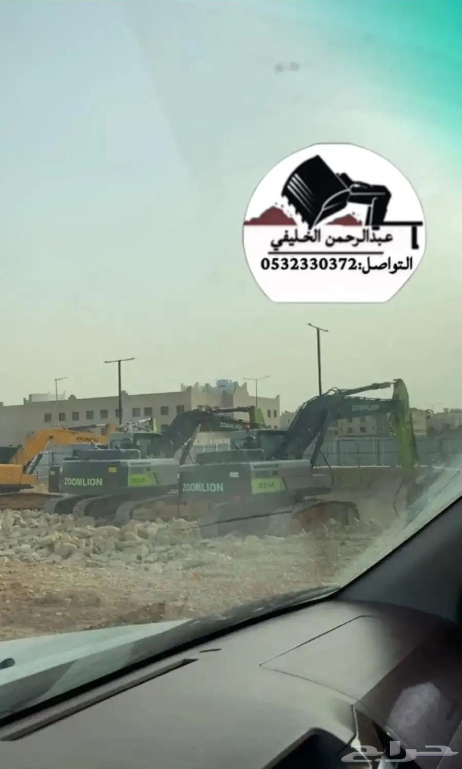 بوكلينات للأيجار64429102975874111