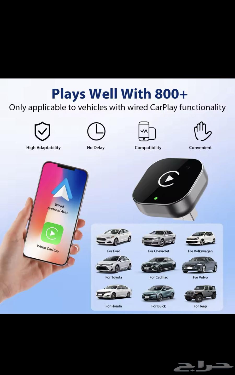 USB and TYPE-C Car Adapter for Wireless Apple CarPlay64437571223554112