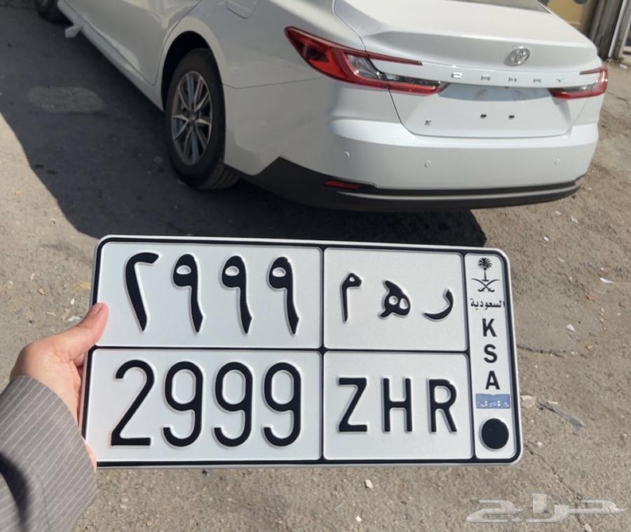 للوحه للبيع64433993544067110