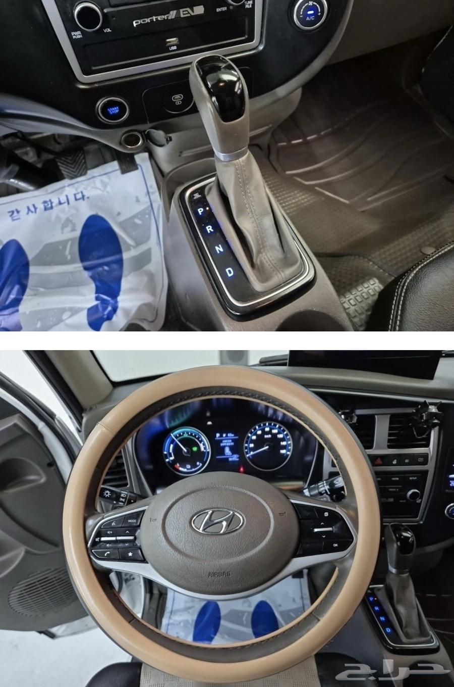 هونداي بورتر ثلاجة للإيجار64430873459330111