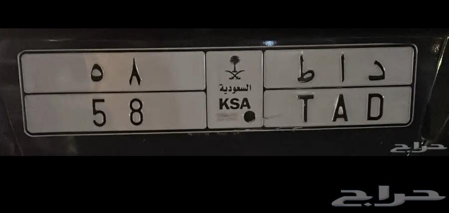 لوحه ثنائي64438685935619110