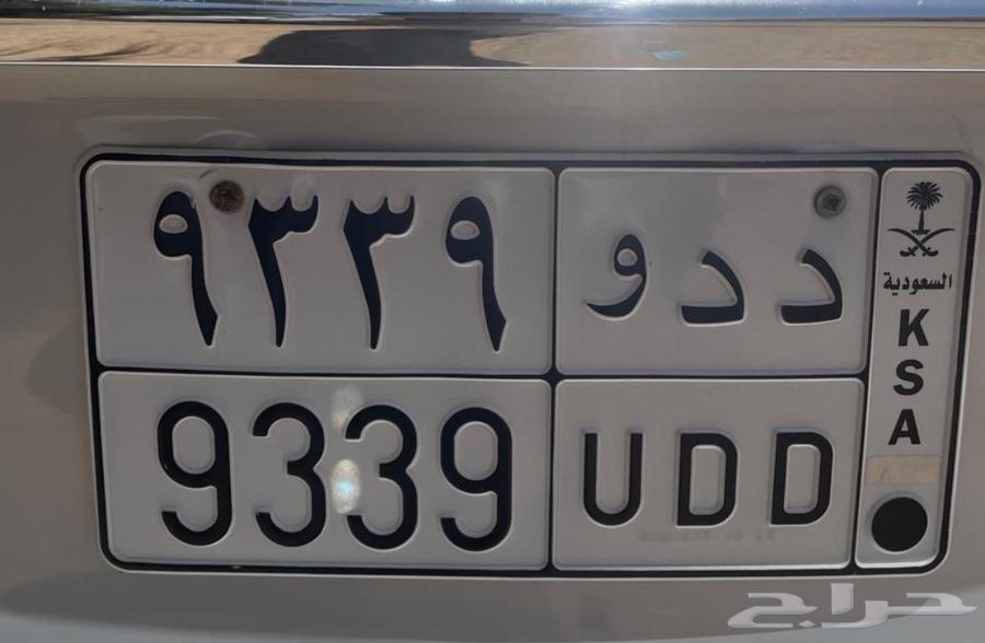 لوحة مميزة64417958494081110