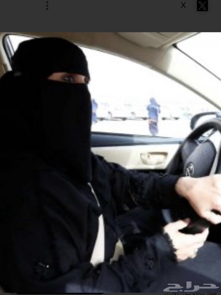 النسيم الغربي64435741022977110