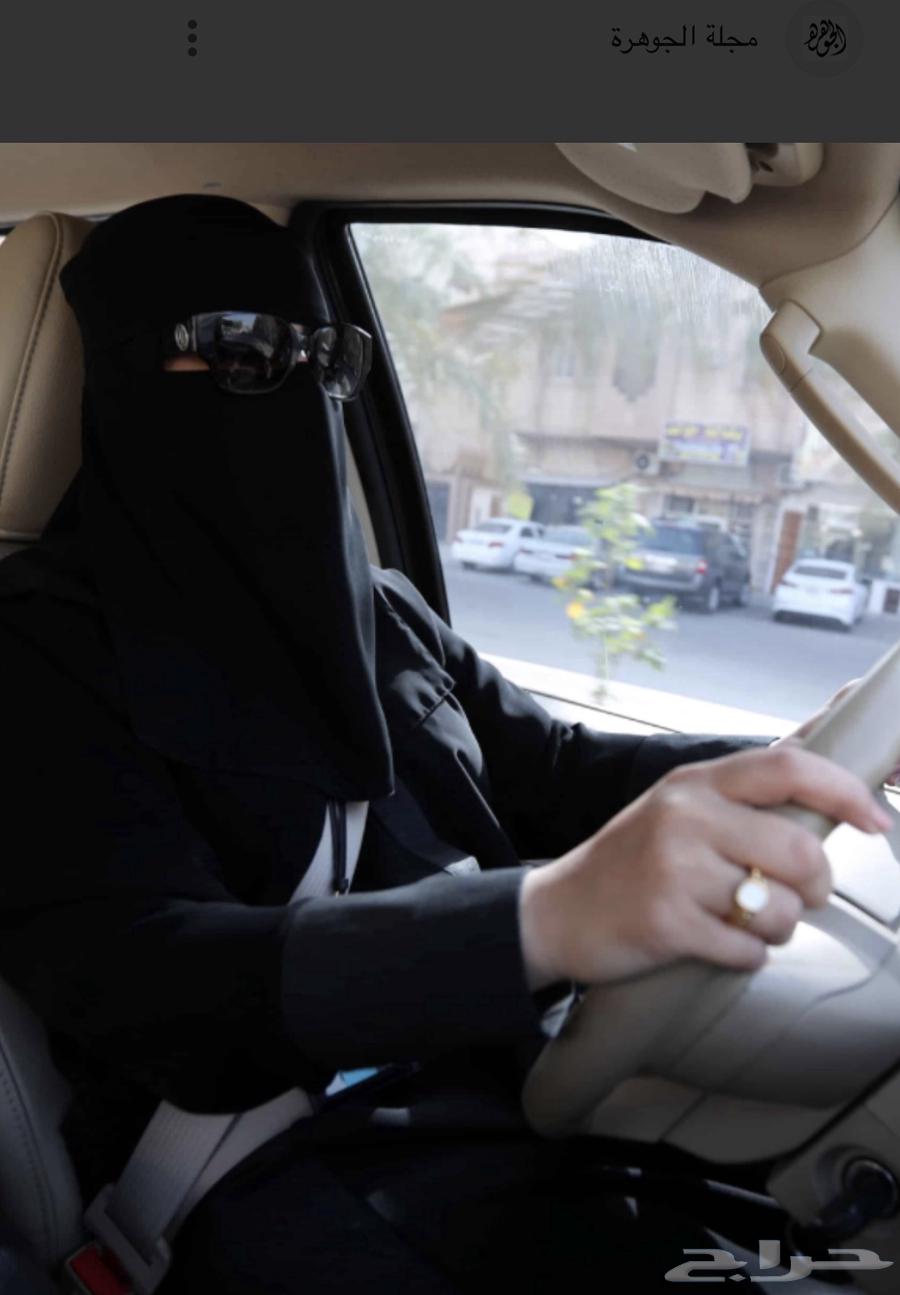 النسيم الغربي64435741022977111