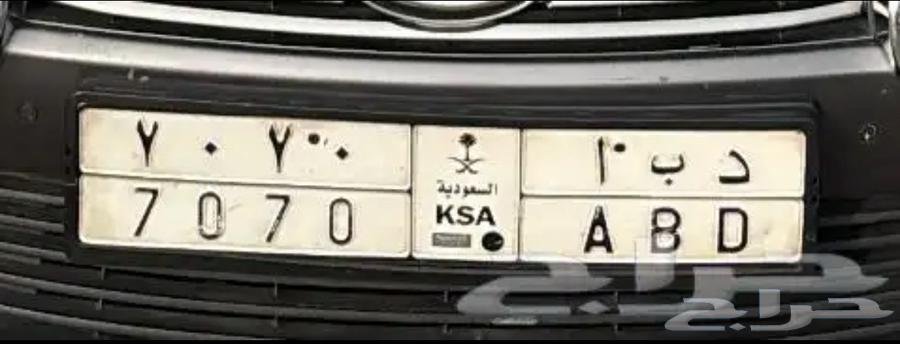 لوحة مميزة64432673515009110