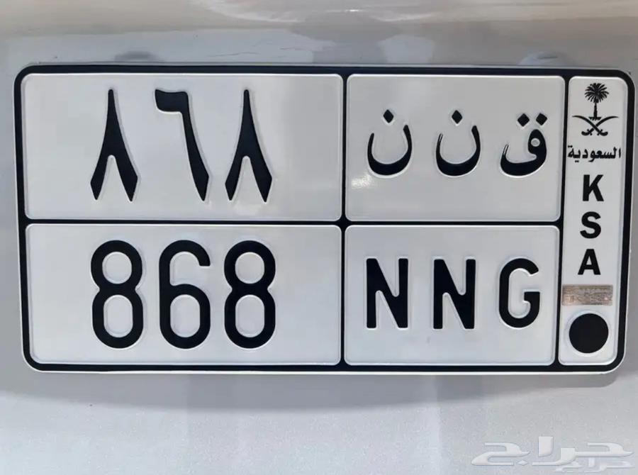 لوحه مميزه64439856816129110