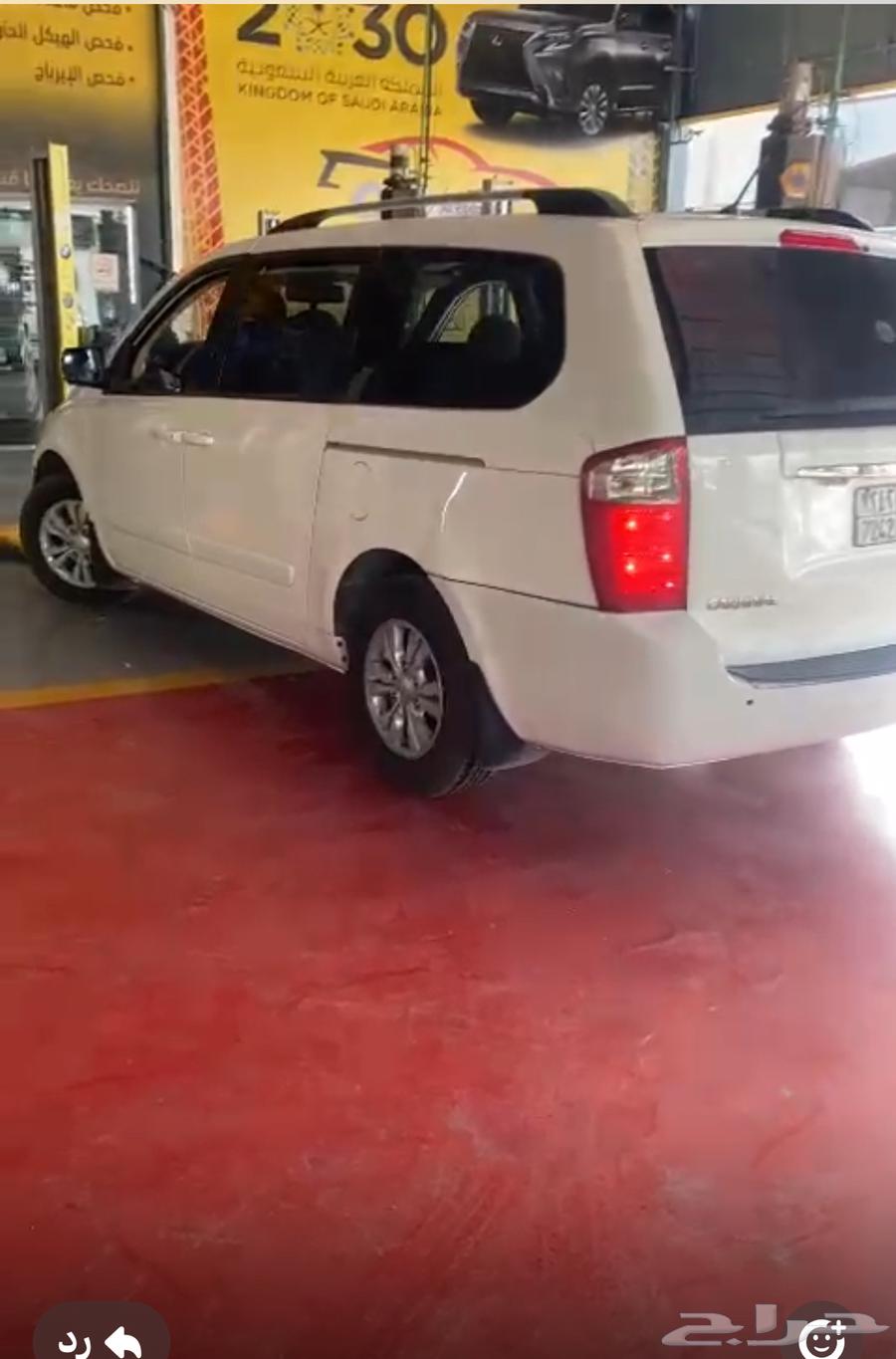 كيا كرنفال مديل 2015 فل64438190105091110