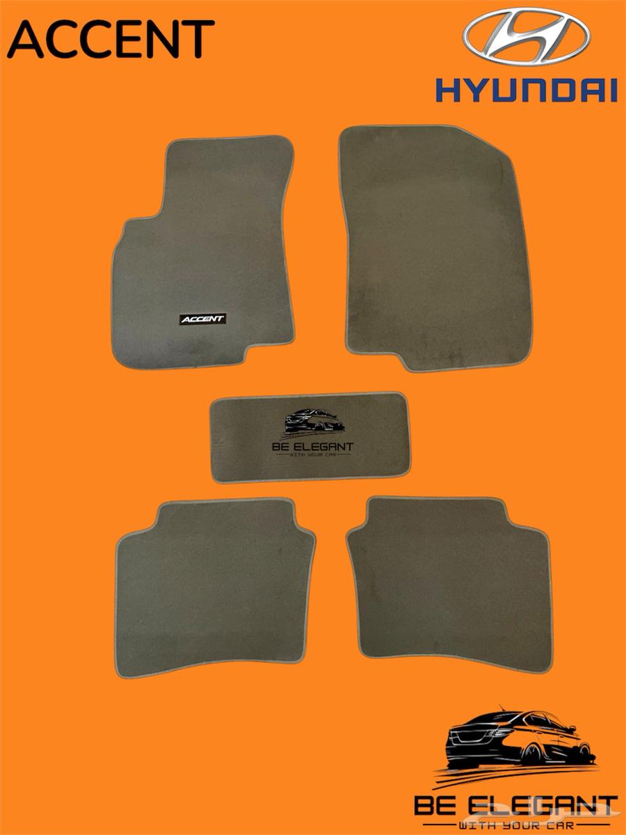 Accent Floor Mats64429775581443110