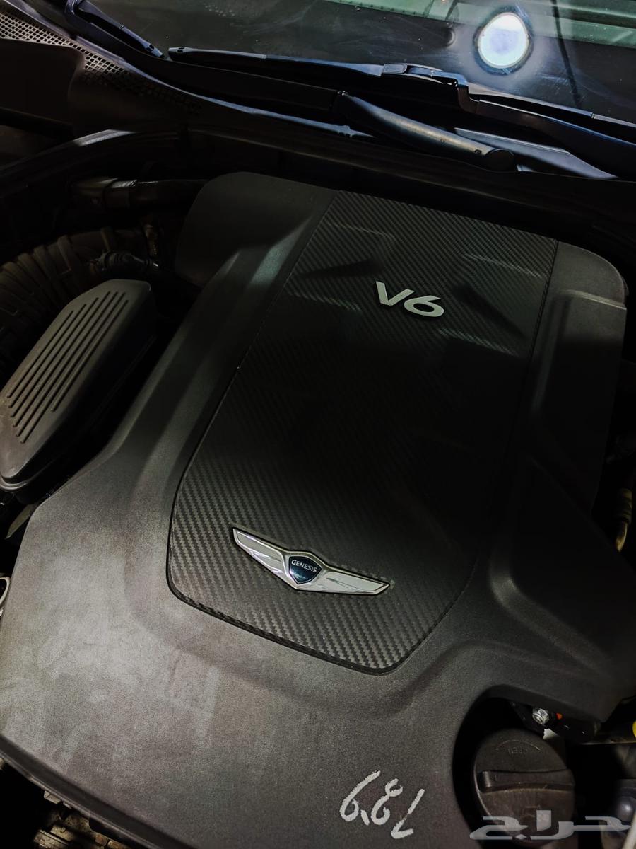 Geness G864428241780227112