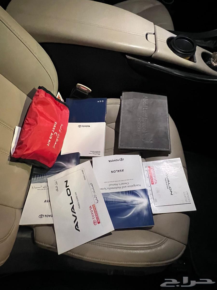 Avalon 202164437126115330111