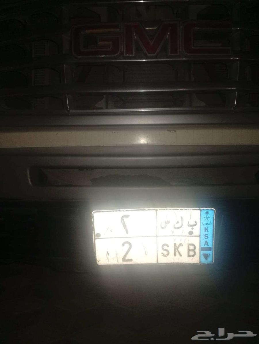 لوحه مميزه رقم 264429936432769110