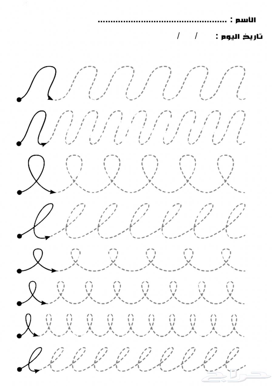 اوراق عمل64429896518914112