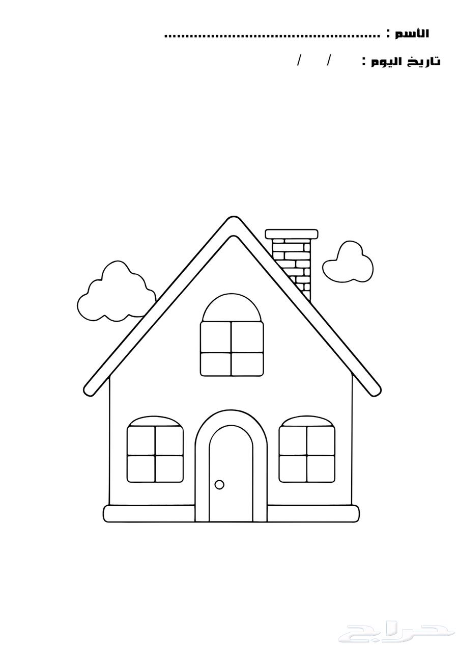 اوراق عمل64429896518914110