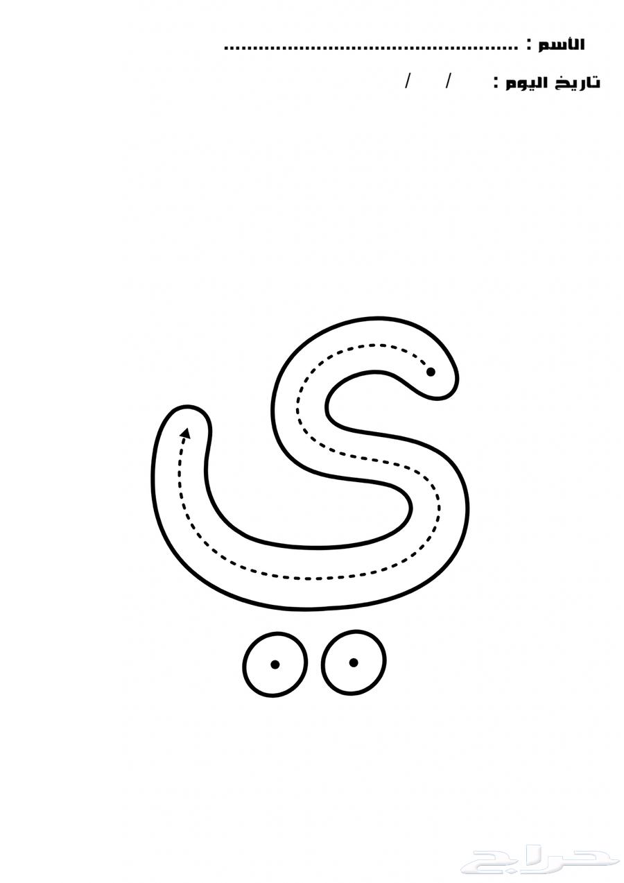 اوراق عمل64429896518914114