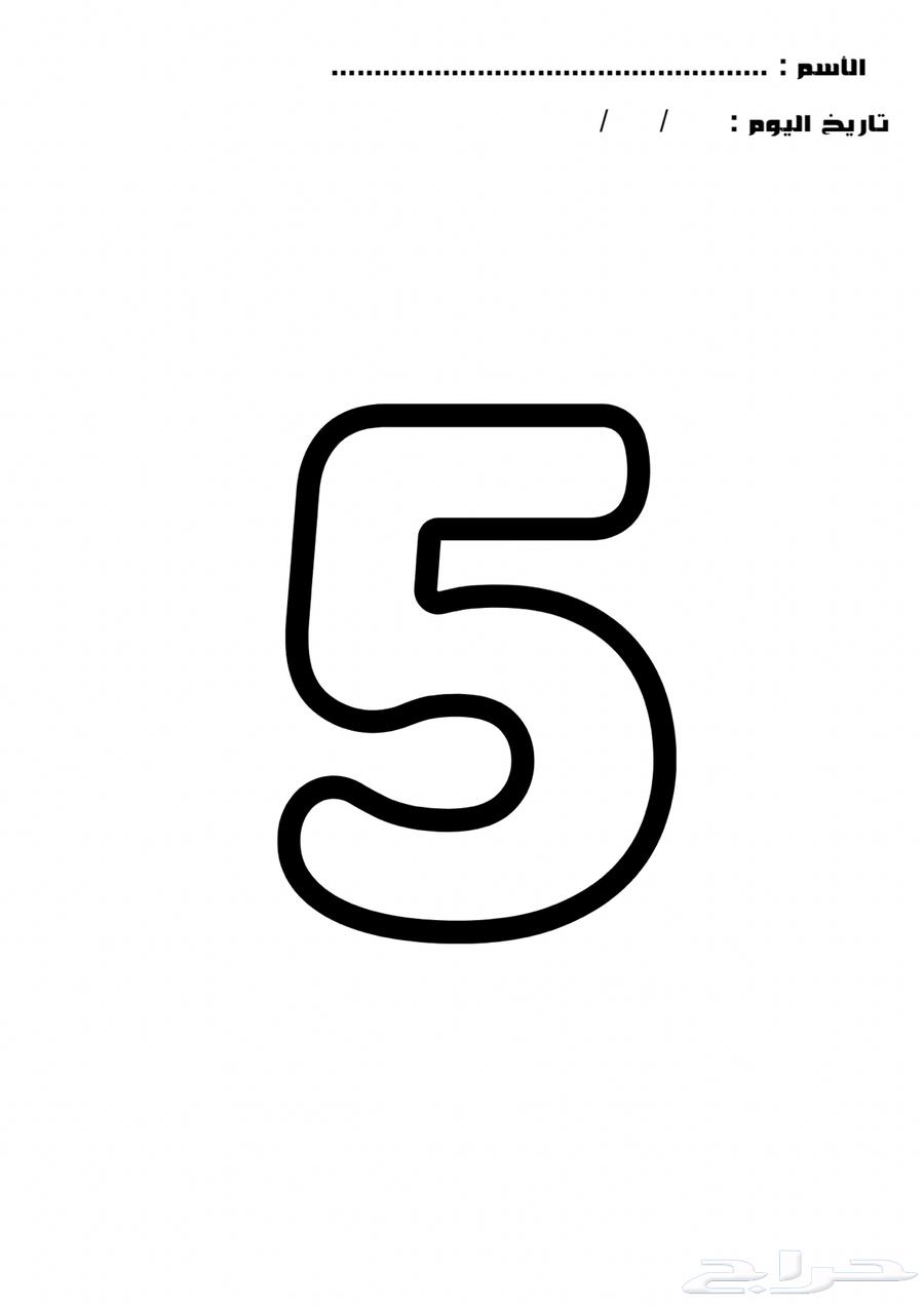 اوراق عمل64429896518914111