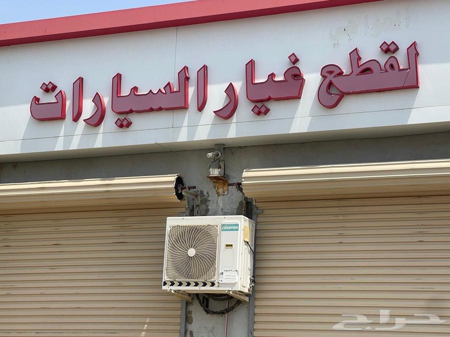 Commercial complex for sale. Al-Baha region, Qalwa governorate63613600143234113