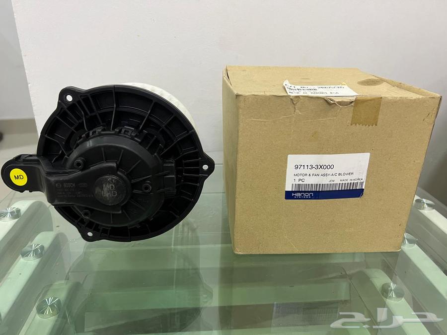 مروحة مكيف هيونداي النترا الدمام-AC Fan Hyundai Dammam64436118924035111