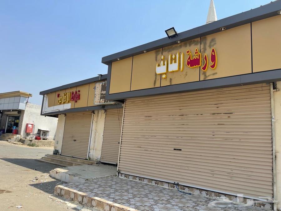 Commercial complex for sale. Al-Baha region, Qalwa governorate63613600143234110