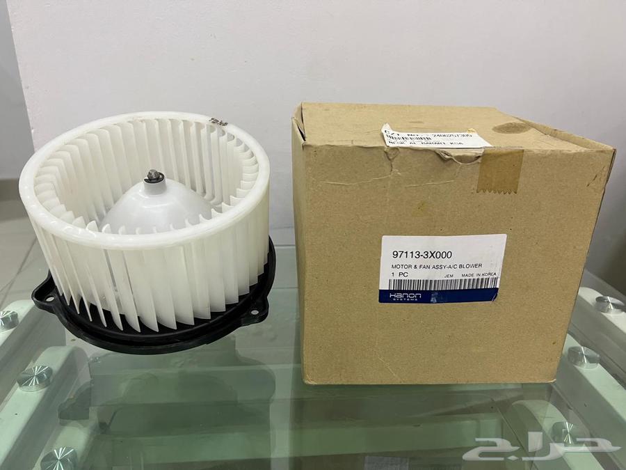 مروحة مكيف هيونداي النترا الدمام-AC Fan Hyundai Dammam64436118924035110