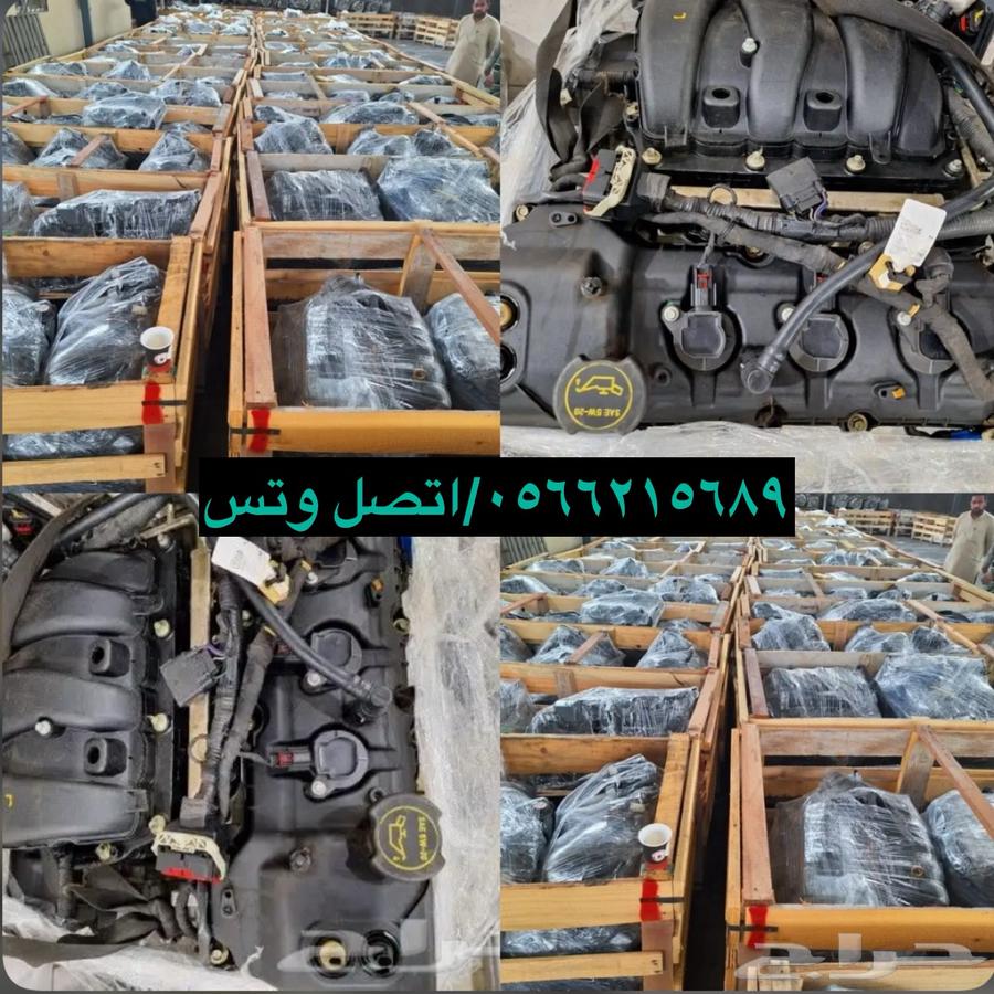 Spark and Rad machine all models64429250475267111