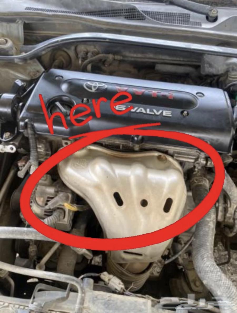 غطاء قزوز كامري جديد64440069497474111