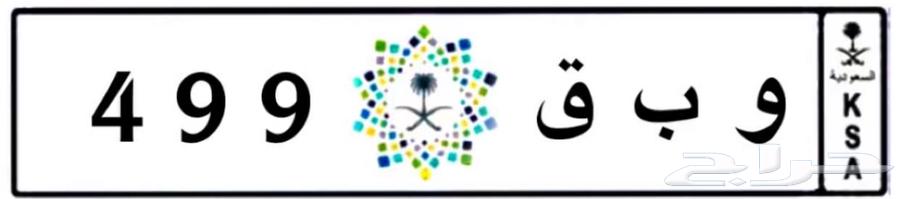 للبيع لوحة ثلاثية64438163228802110