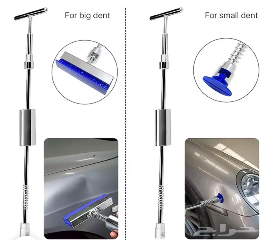 مجموعه اصلاح ضربات البدي واثار فتح الابواب64438538422017110