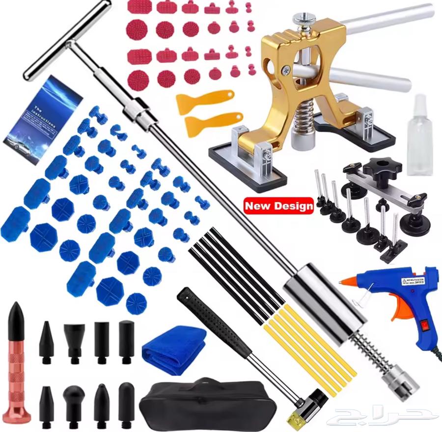 مجموعه اصلاح ضربات البدي واثار فتح الابواب64438538422017113