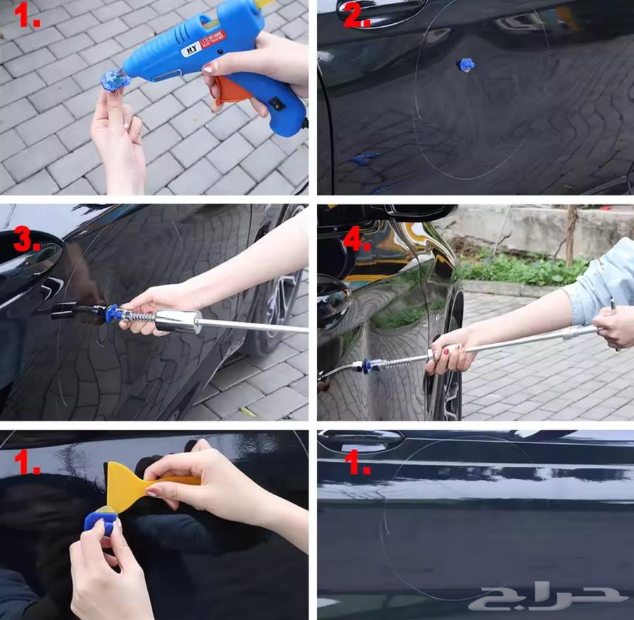 مجموعه اصلاح ضربات البدي واثار فتح الابواب64438538422017114