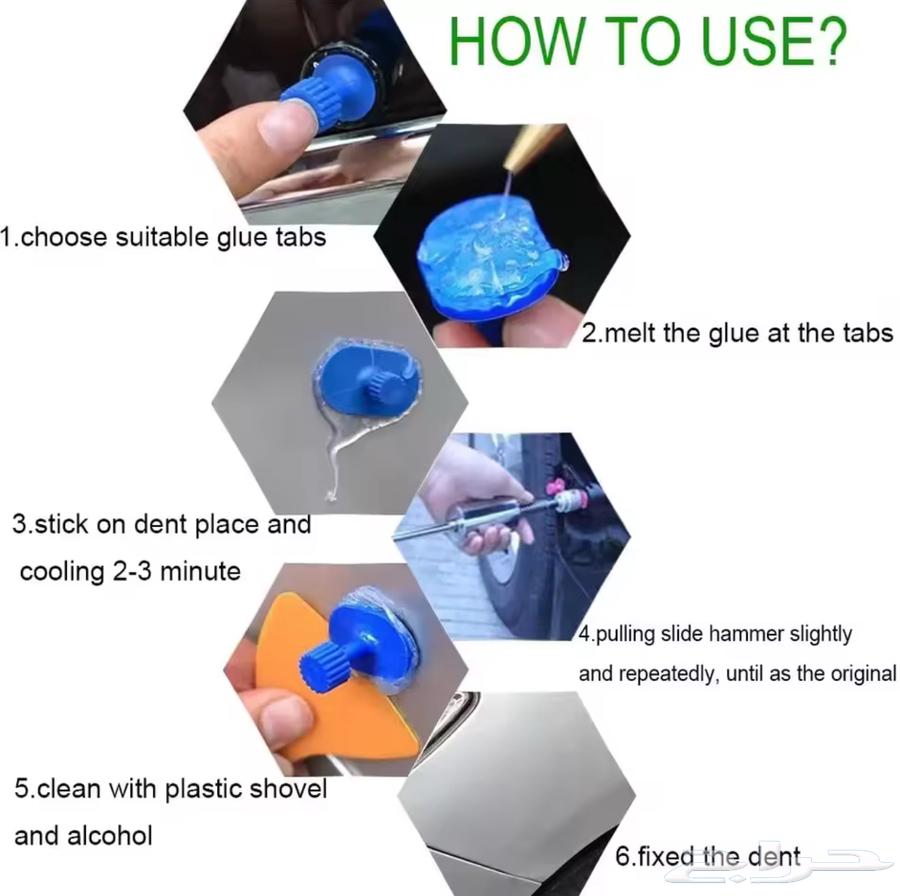 مجموعه اصلاح ضربات البدي واثار فتح الابواب64438538422017111