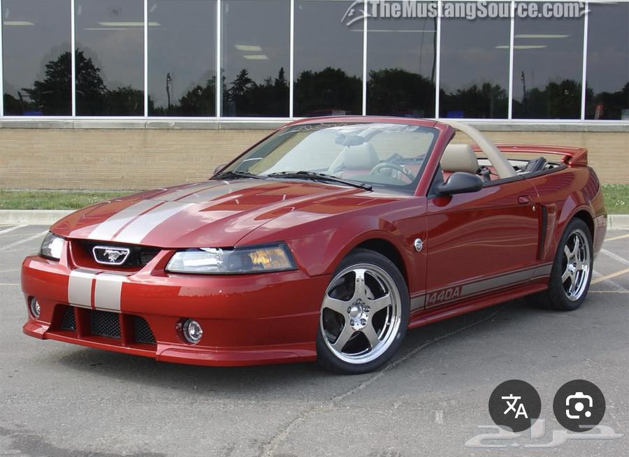Wanted Mustang from 2002 to 2004, regular transmission, 8 cylinder, inspection64428792832898111