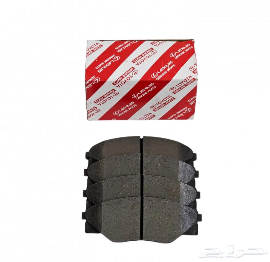 New Sequoia Charcoal64435533270273110