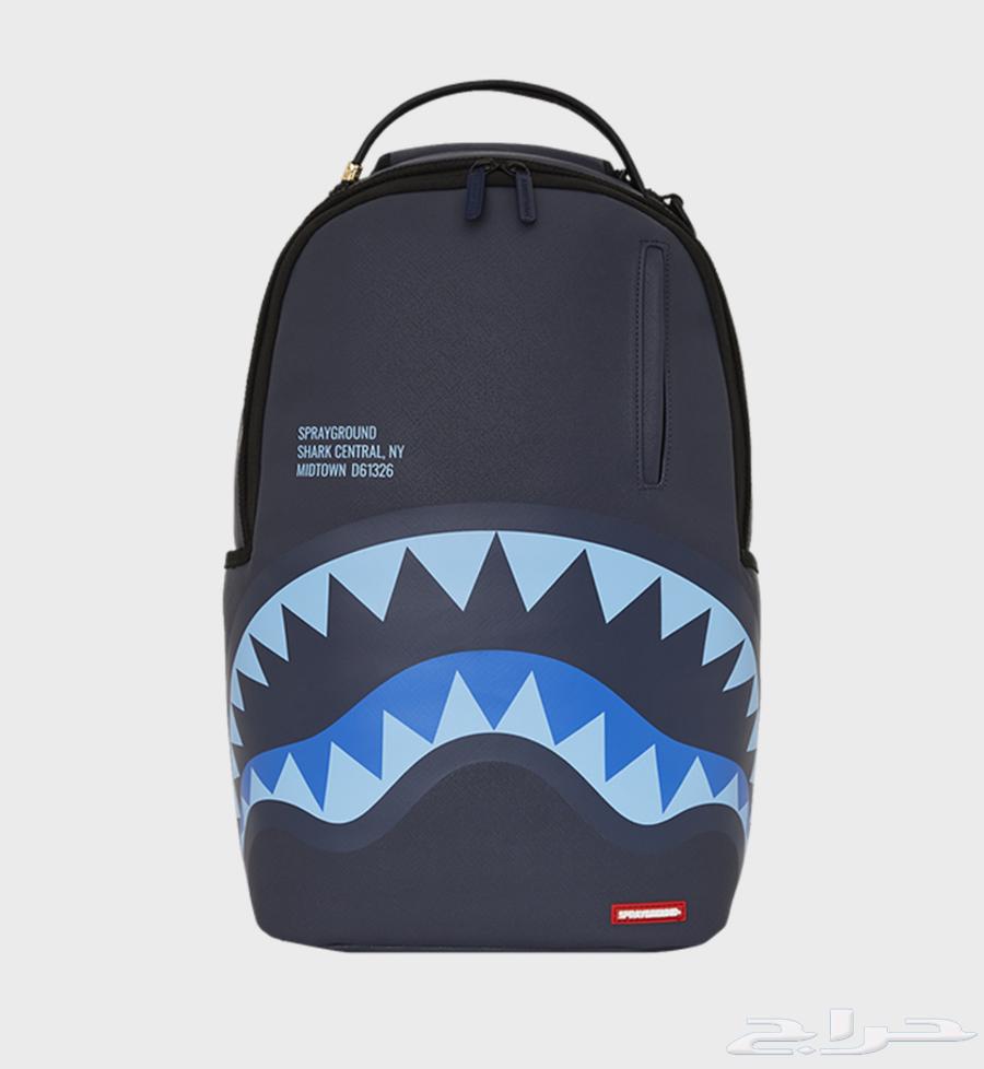 شنطه سبراي قرواند64290939530626110