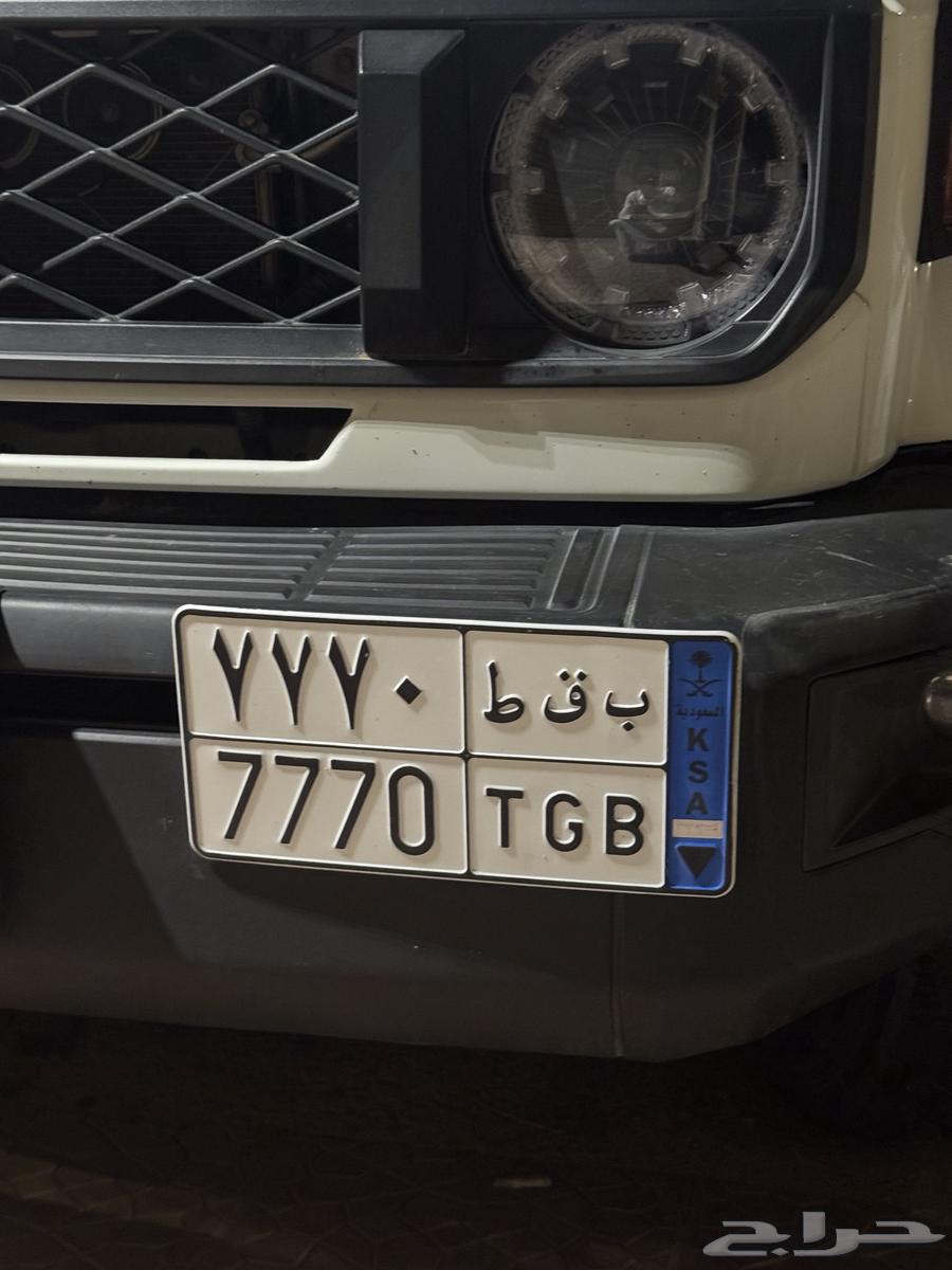 لوحه 7770 نقل64422178078594110