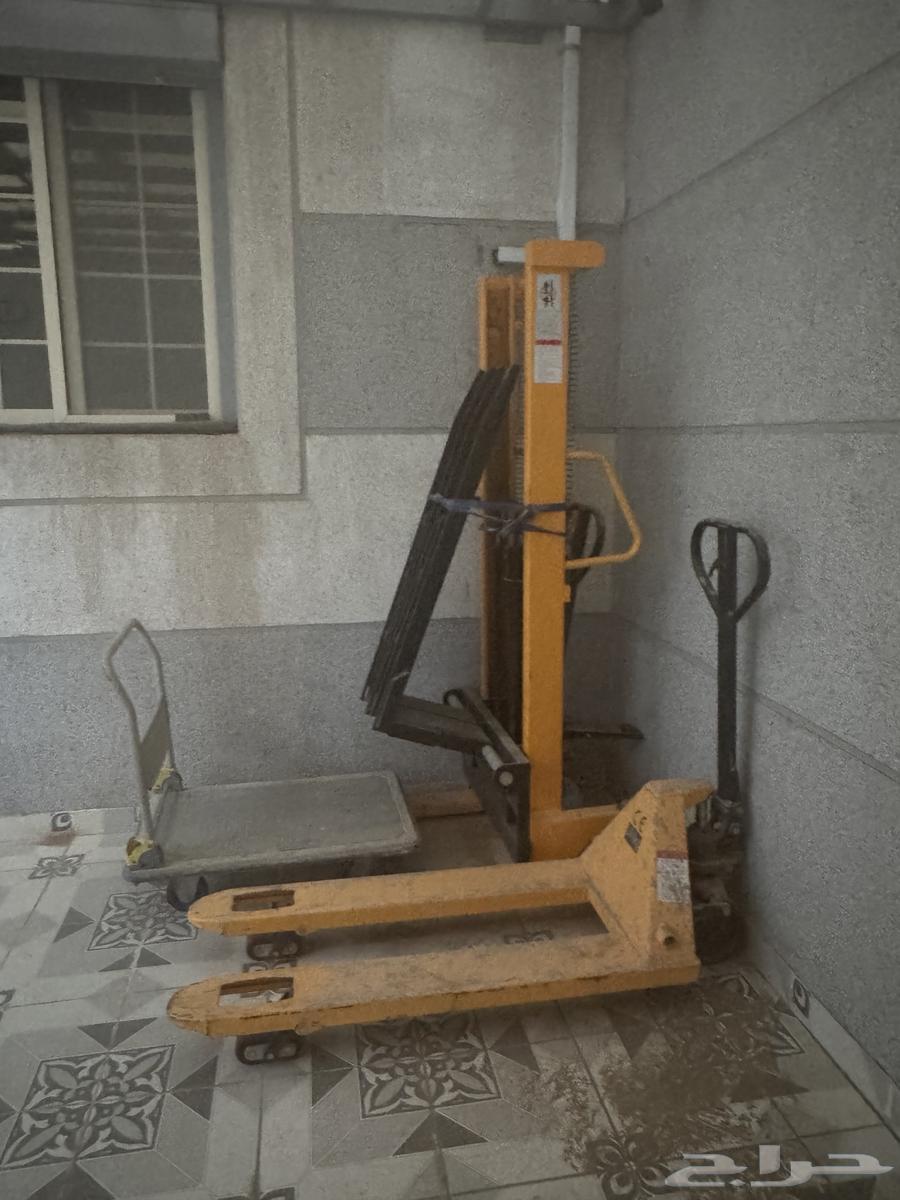 رافعه تحميل وتنزيل64429518311169111