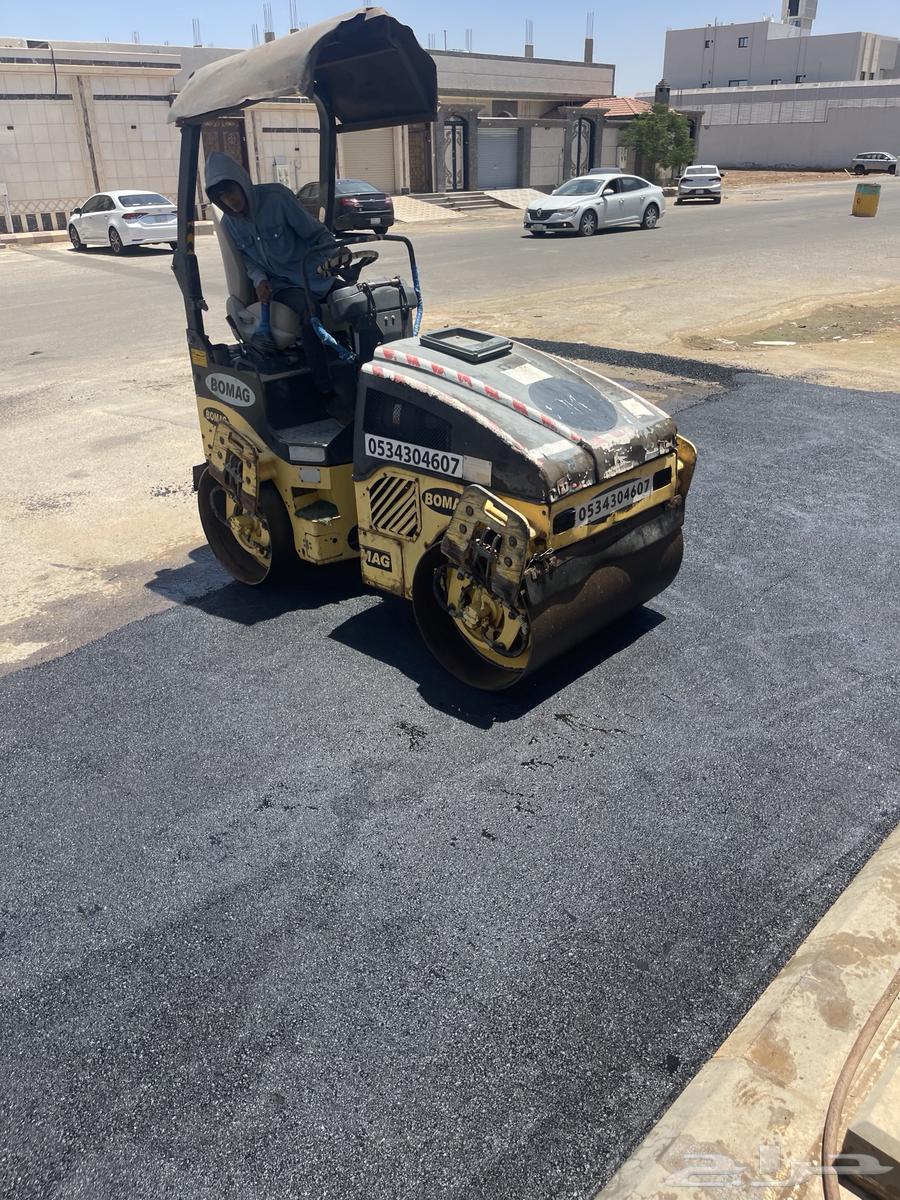 Asphalt rental service64438351174019112