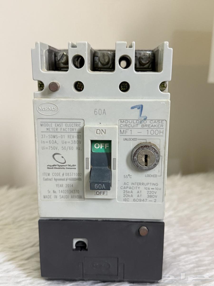 للبيع قاطع كهربائي 60 امبير64437126085634111
