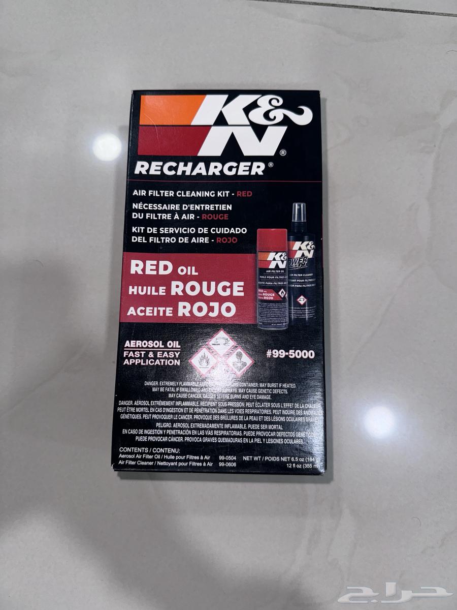 فلتر كي ان حق اكورد مع منظف جديد64429802585986110