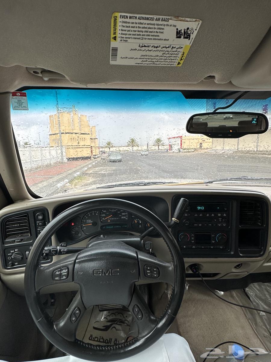 جمس سوير بان 2006 تم البيع64435190739971112