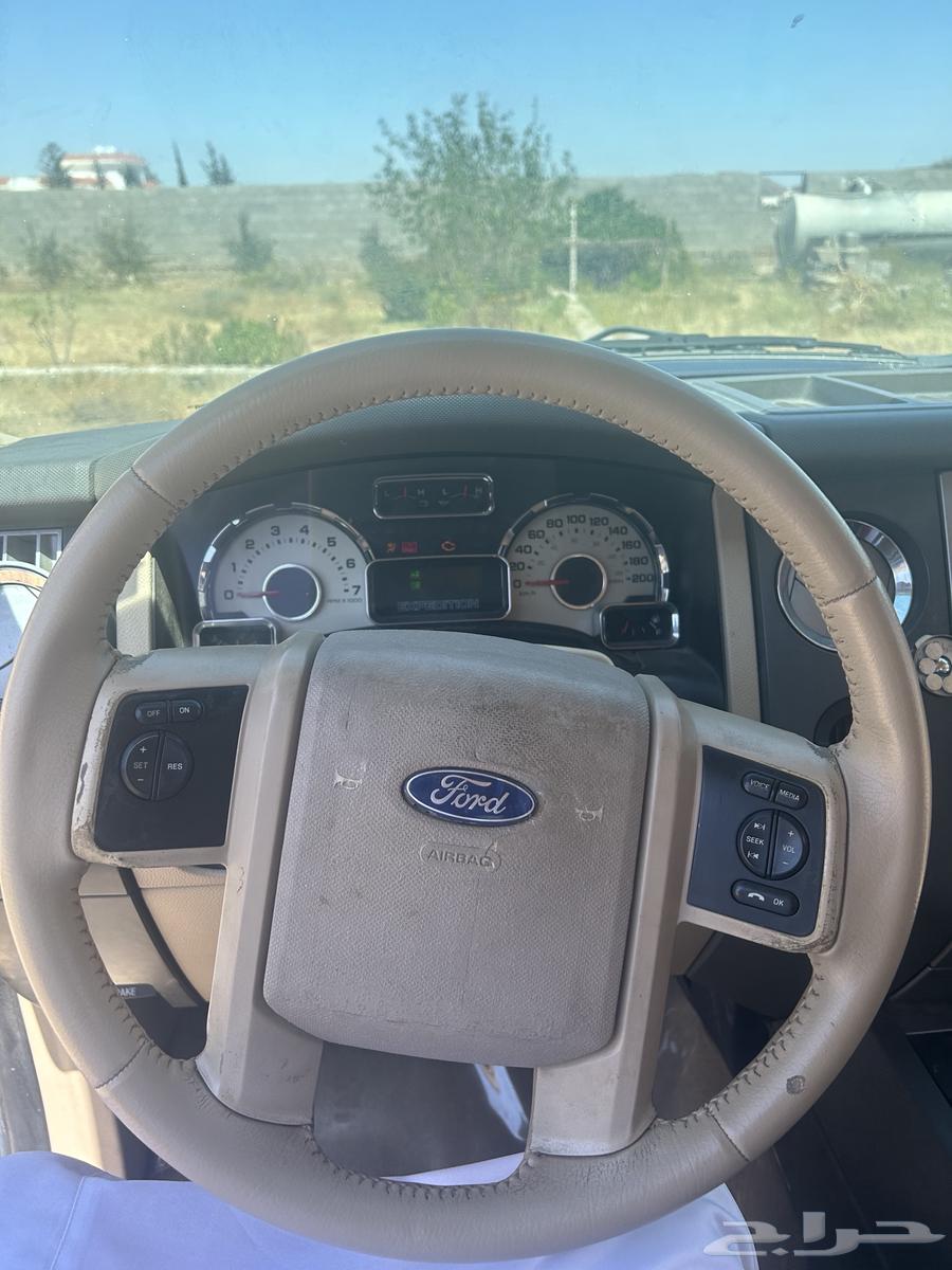 اكس بدشن للبدل الطيب64438337759233113