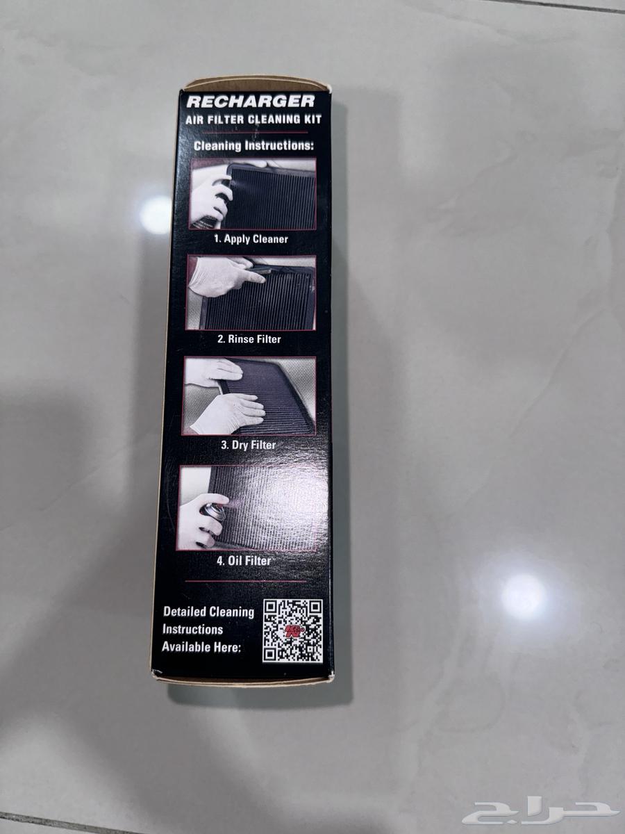 فلتر كي ان حق اكورد مع منظف جديد64429802585986112