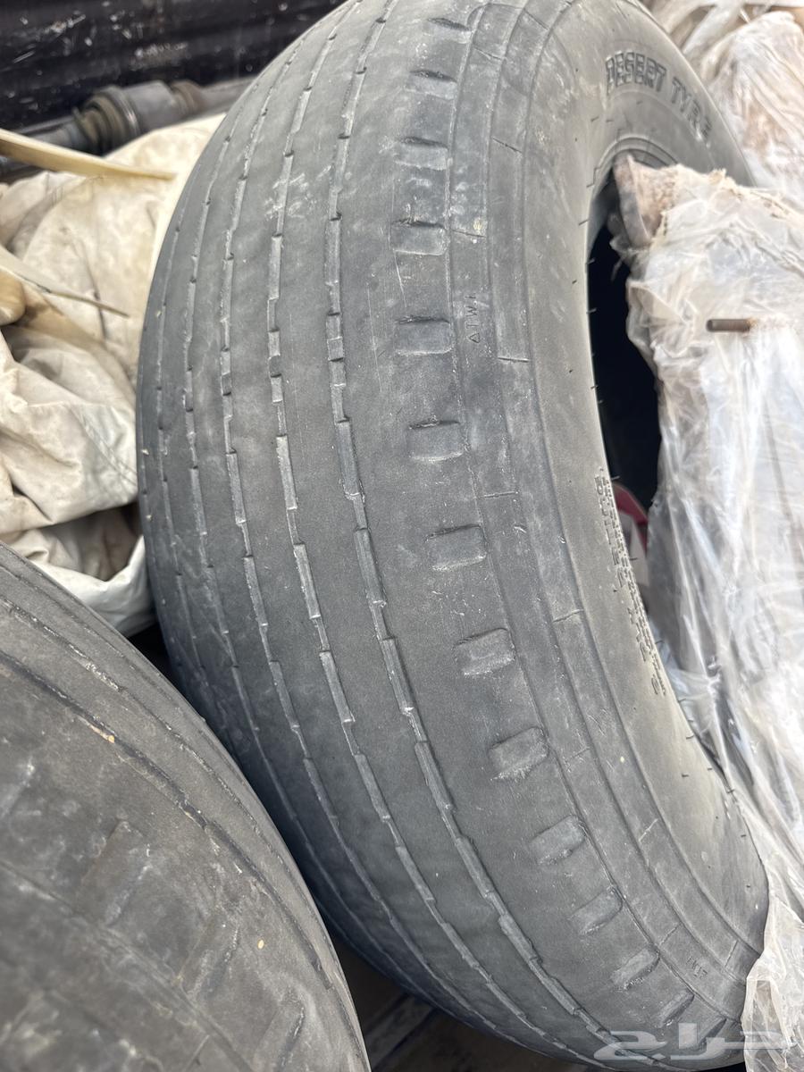 2 Balloon Tires Date 20 Size 1664429586592899113