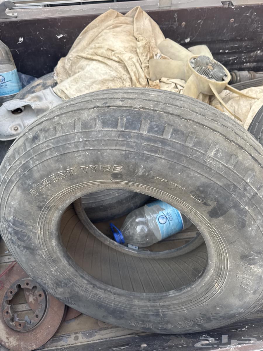 2 Balloon Tires Date 20 Size 1664429586592899111