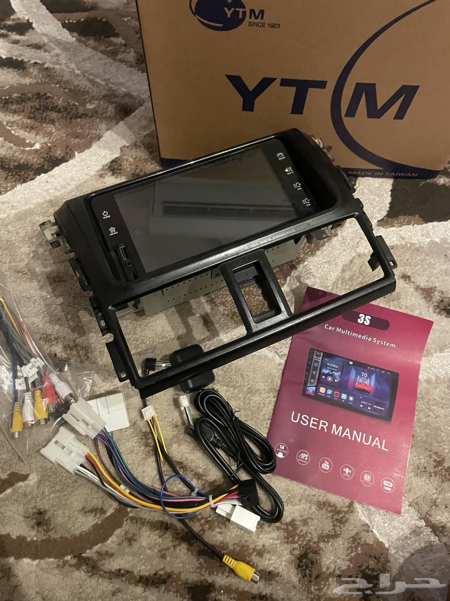 Yars 2017 Screen64438310760705110