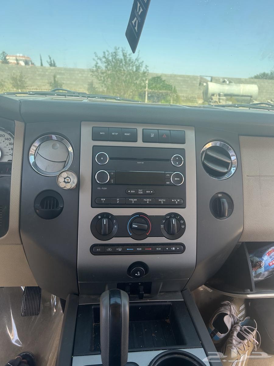 اكس بدشن للبدل الطيب64438337759233114