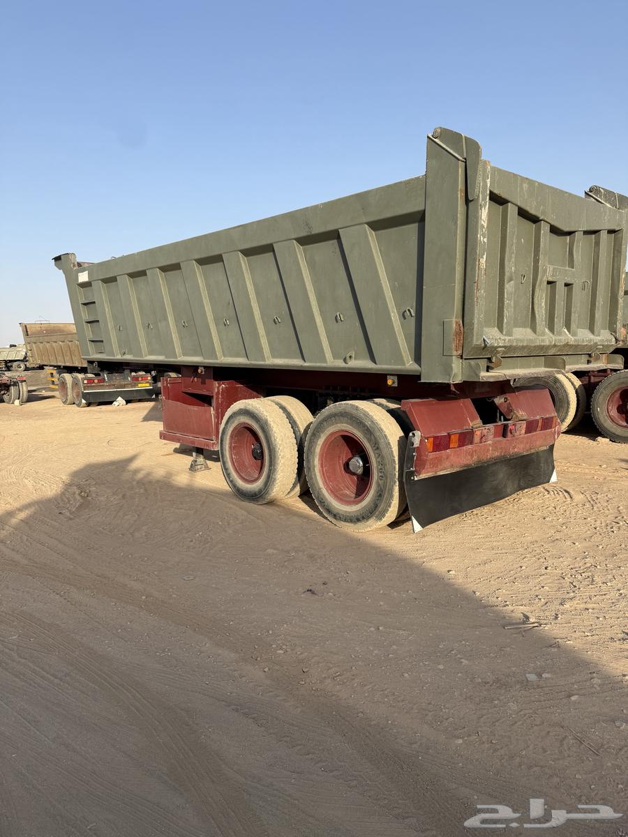 Milan 2018 Flip Box64436226100866110