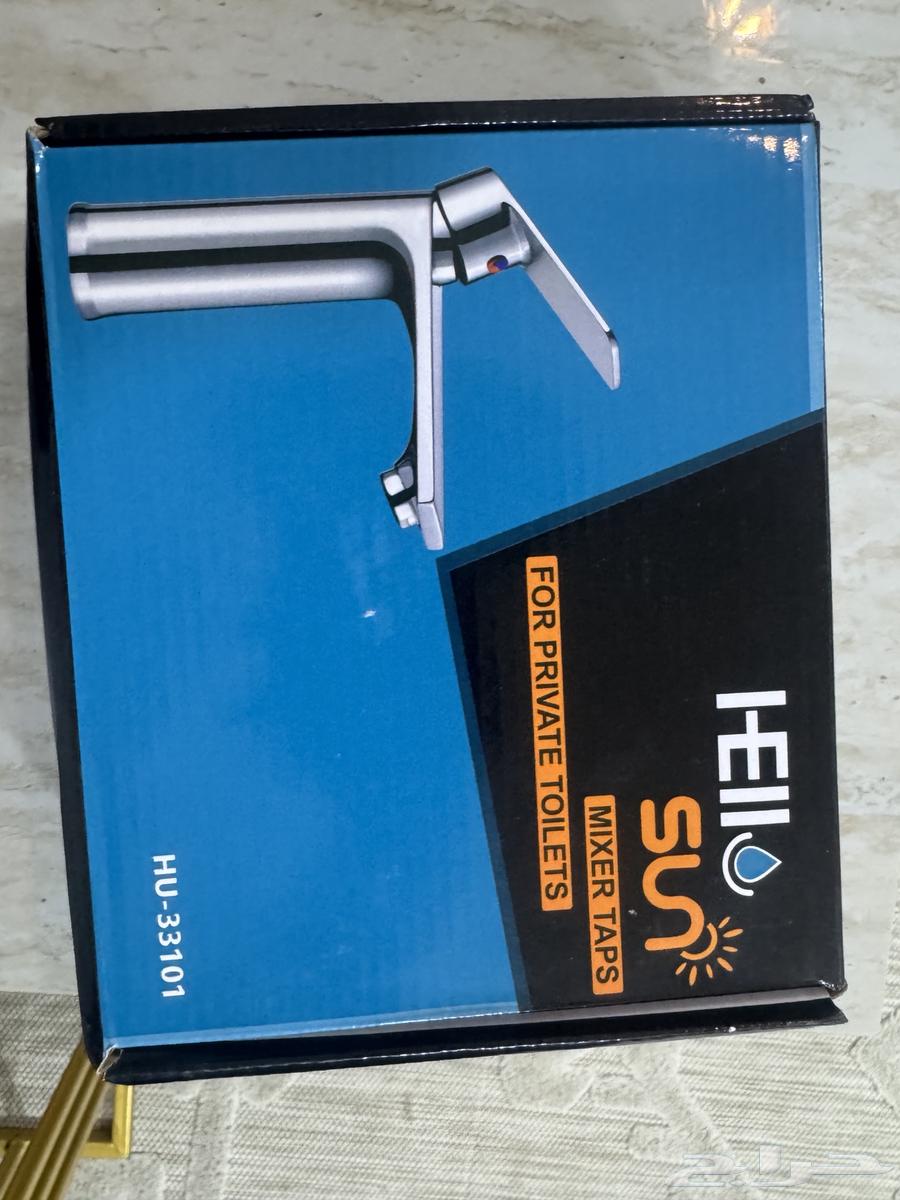 10 لمبات ليد و2خلاط64436923365890111