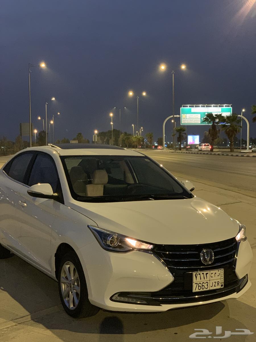 للبيع شنجان 764435822852738114