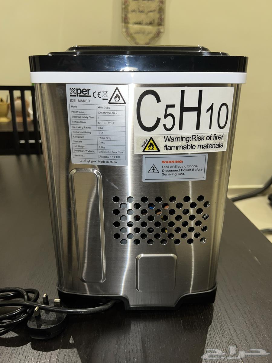 Ice Maker Deep Fryer64290878042755112